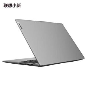 Lenovo Xiaoxin Pro 16 Ryzen 7