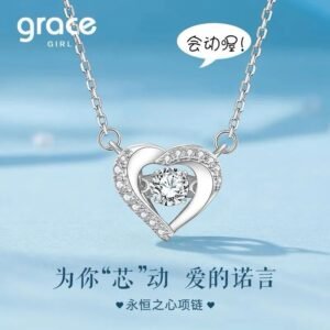 Grace Girl Eternal Heart Necklace – Light Luxury Gift for Her
