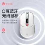 ASUS A-Bean Bluetooth Wireless