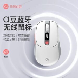 ASUS A-Bean Bluetooth Wireless