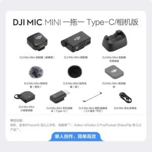 DJI Mic Mini