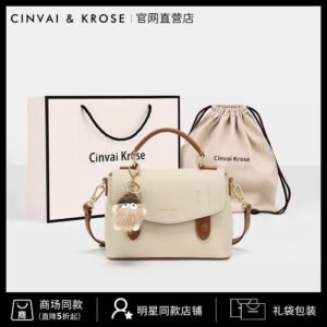 C&k elegant hand bag
